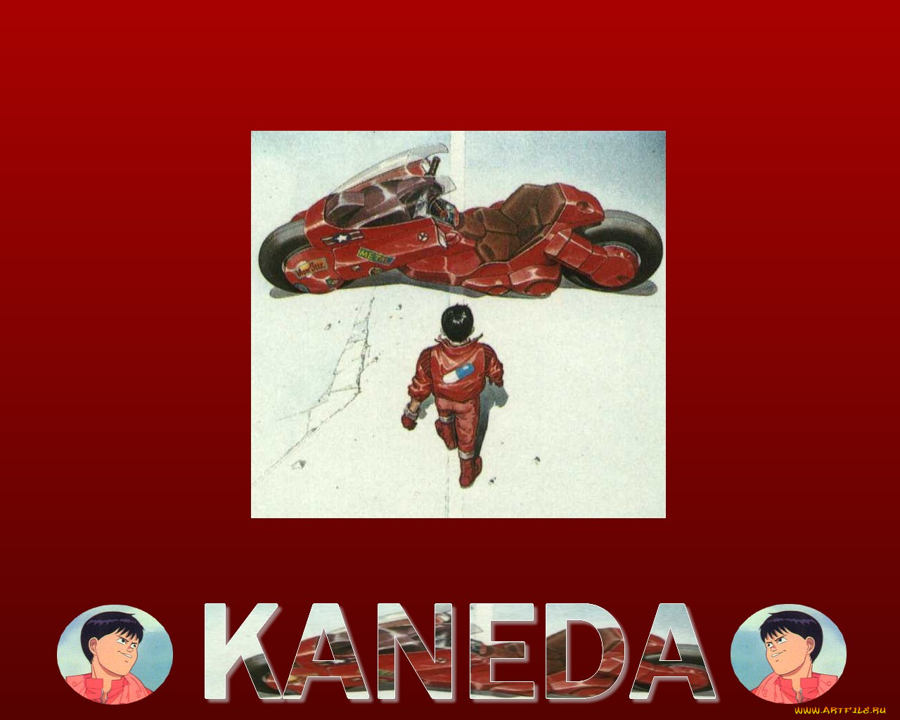 kaneda, , 